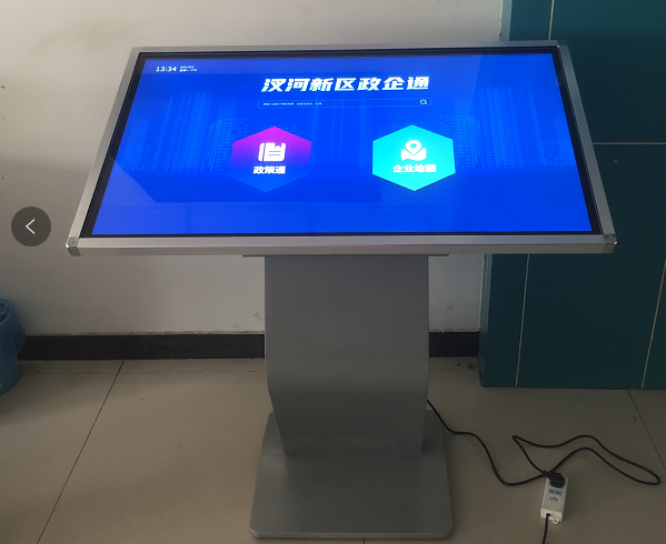 来安汊河新区政务服务中心触摸查询一体机交付使用