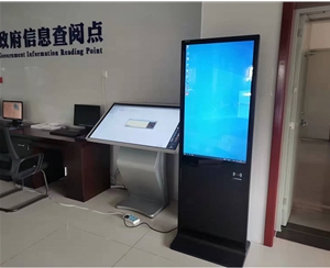 开云官方官网登录入口明两台43寸触摸查询机应用某政务项目