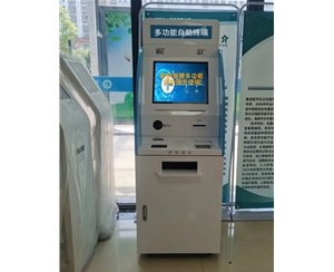 淮南某医院采购我司两台自助机设备
