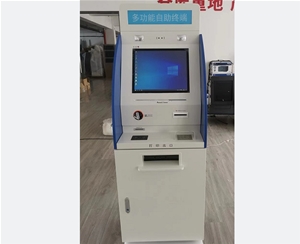 徐州市医科大学门诊部采购我司一台自助机终端设备